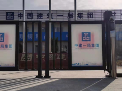 案例1